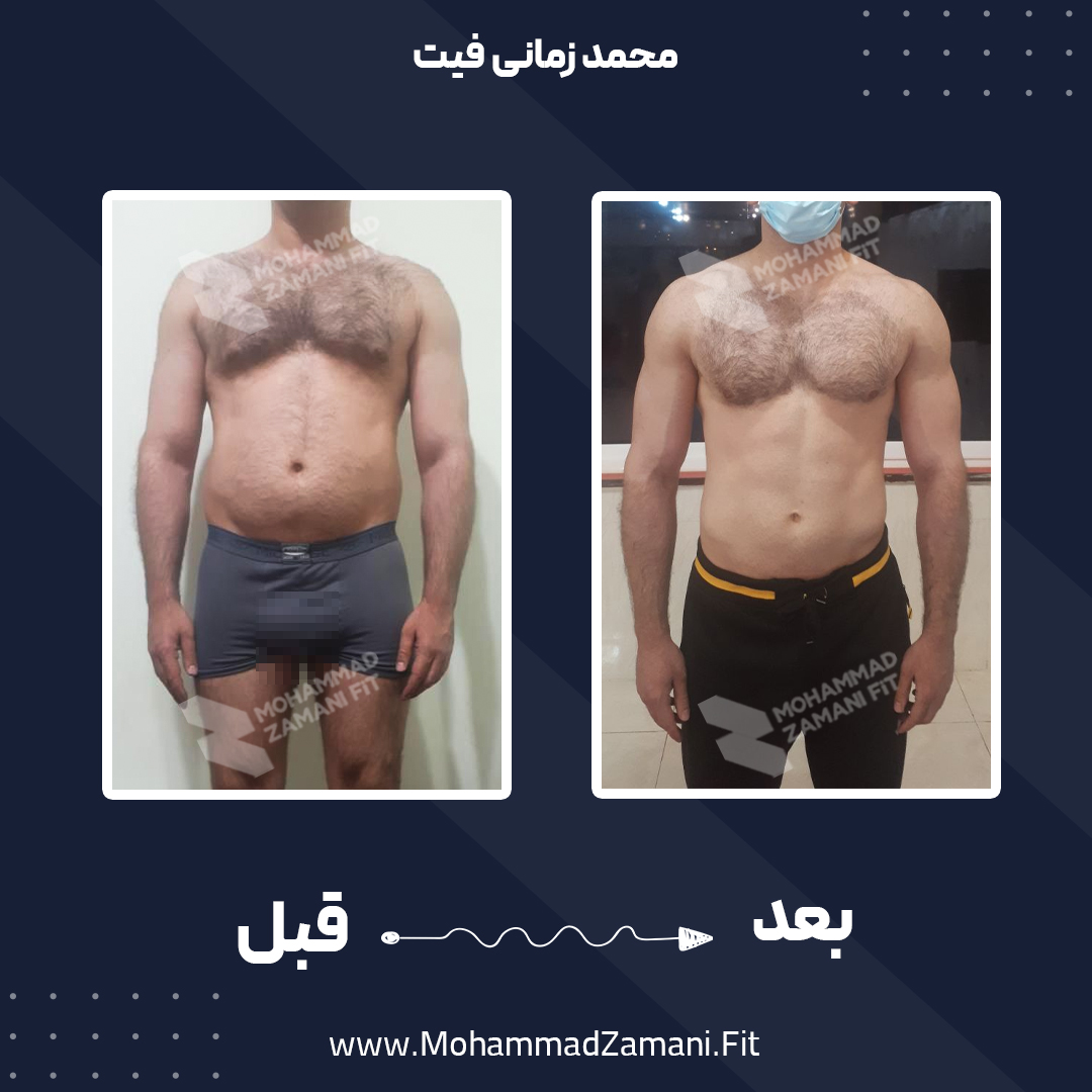 این نوشتار درباره صادق، یکی از شاگردان موفق محمد زمانی فیت است که توانست تنها با 10 کیلوگرم کاهش وزن، یک بدن عضلانی و خوش تراش برای خود بسازد. 